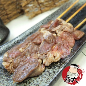 荷葉雞心串(5串)