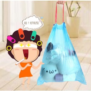 設計潮款,提繩收口不髒手垃圾袋