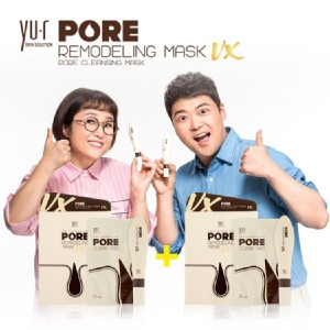 韓國yu.r PORE巧可力深層 去黑頭粉刺 鼻膜組