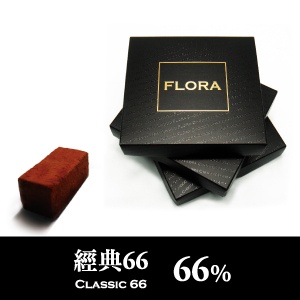 [FLORA]經典66%生巧克力