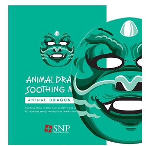 SNP 動物大會綠龍舒緩面膜(10入/盒)