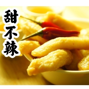 大海大海甜不辣 家庭號600g約1斤重 特價：$120