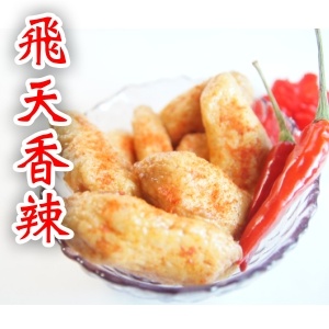 【飛天香辣】大海大海甜不辣(半斤)