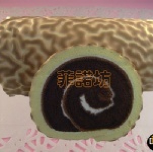 菲諾坊-虎皮蛋糕(巧克力)