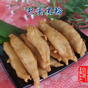 包蛋黑輪-台南在地老字號的手工古早味!