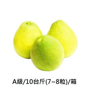 【葫蘆墩】50年老欉A級柚子文旦禮盒