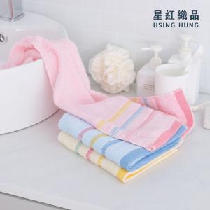 【星紅織品】台灣製三條彩速乾輕量毛巾