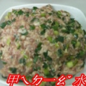 手工韭菜水餃(大包裝60顆)
