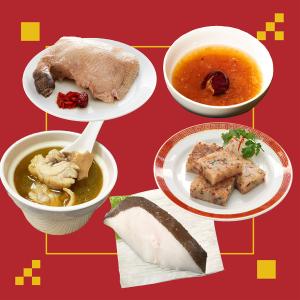 【料里長】小倆口年菜-2026年菜