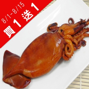 海之醇 ※ 海味煙燻中卷 ※