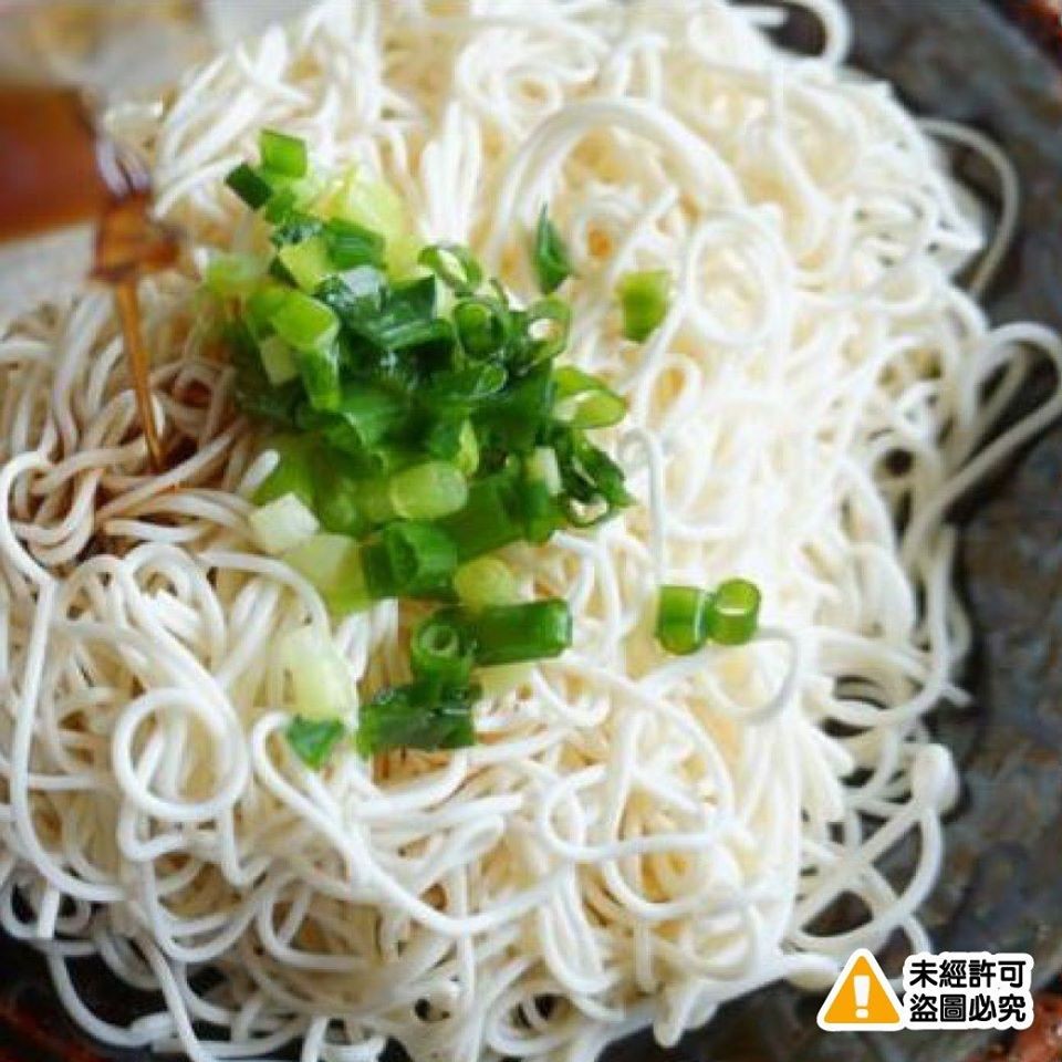 未經許可，《盗圖必究。