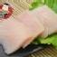 曙魚肉塊