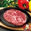 超大~10盎司嫩肩雪花牛排
