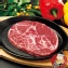 超大~10盎司嫩肩雪花牛排