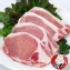 健康低脂豬烤肉片(250G)