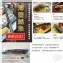 挪威薄鹽鯖魚 130G±10%
