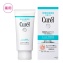 Curel 乾燥性敏感肌卸妝蜜