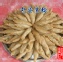 包蛋黑輪-台南在地老字號的手工古早味!