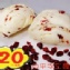 四平手工饅頭_鮮奶蔓越莓(單顆)