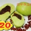 四平手工饅頭_抹茶紅豆(單顆)