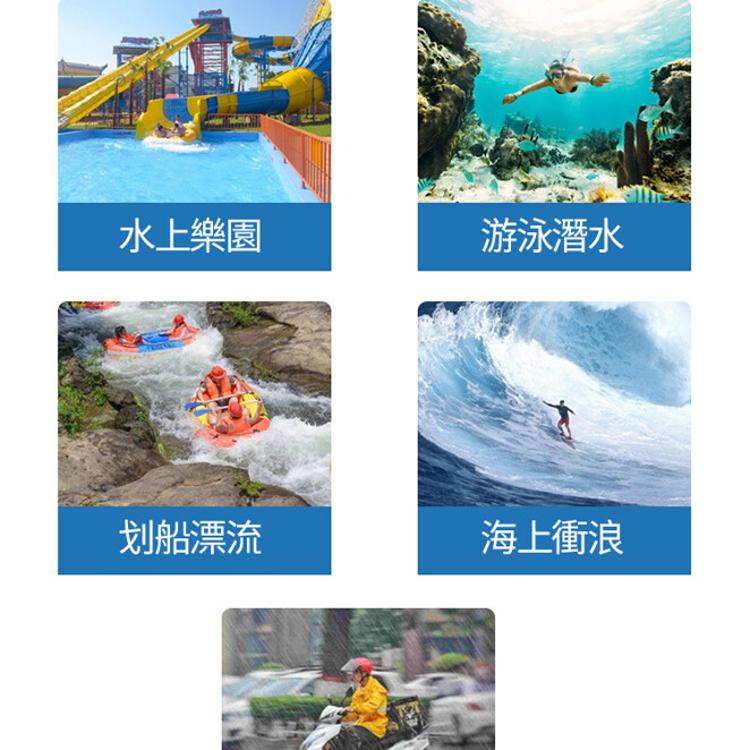 【CityStar】素色款手機防水袋