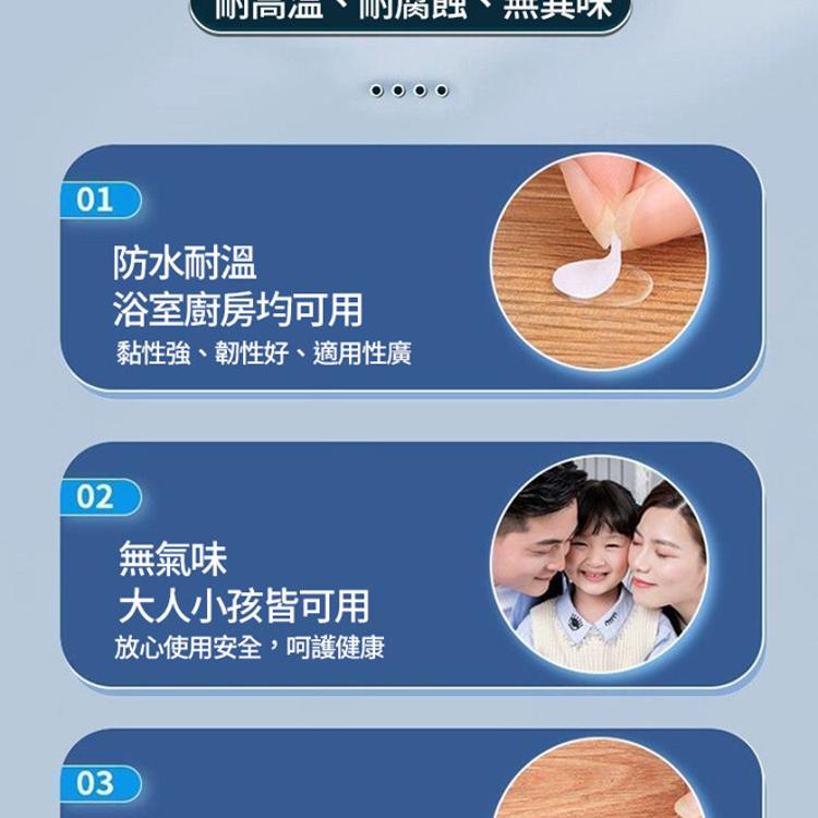 【CityStar】無痕多功能10mm圓形雙面膠 (200/400/800貼)