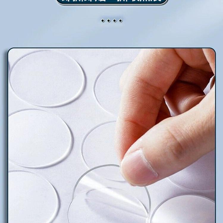 【CityStar】無痕多功能10mm圓形雙面膠 (200/400/800貼)