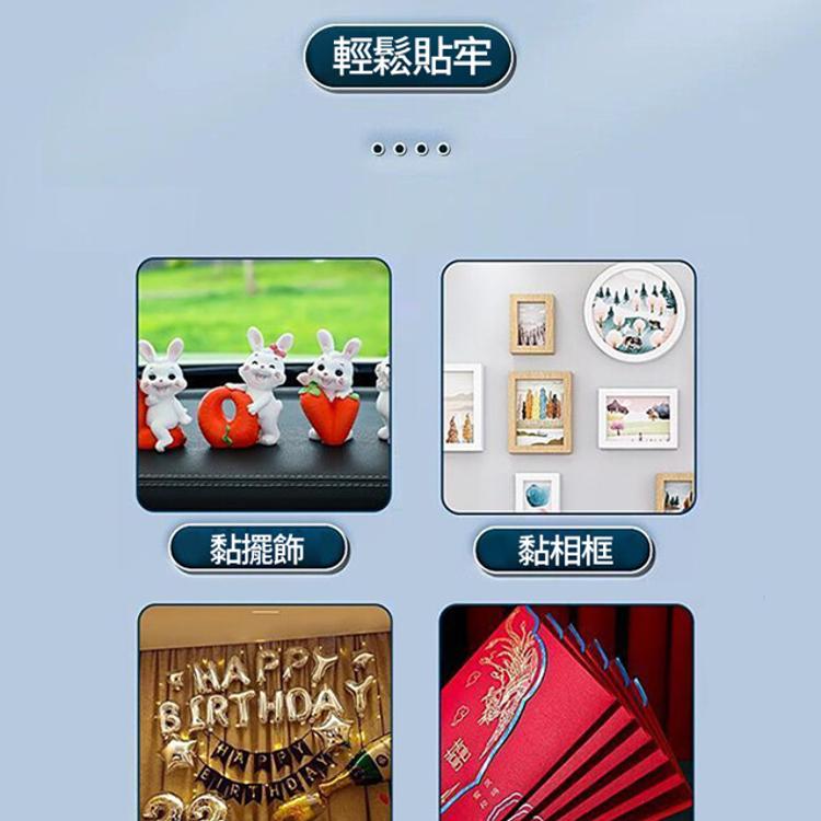 【CityStar】無痕多功能10mm圓形雙面膠 (200/400/800貼)