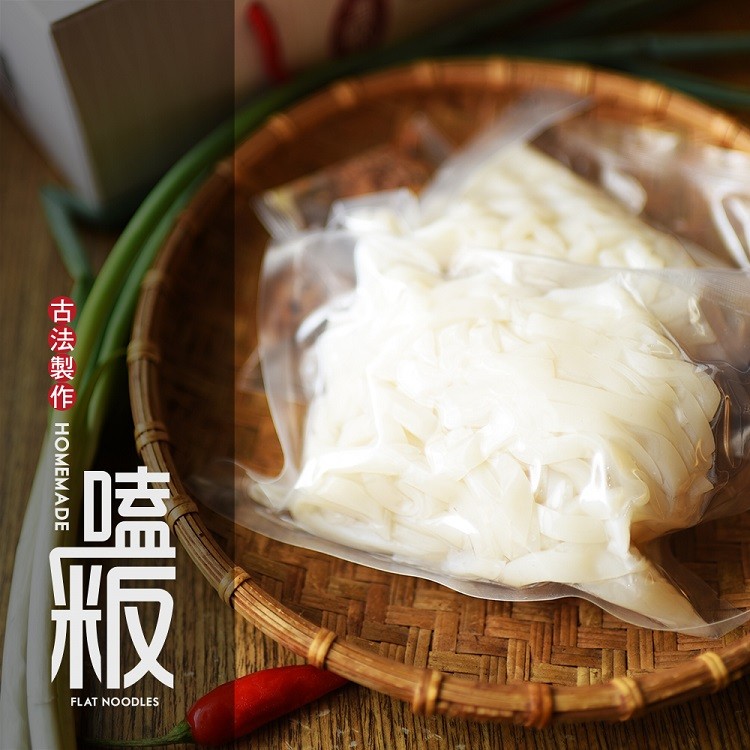 【太禓食品】嗑粄純手工製作美濃粄條包/面帕粄