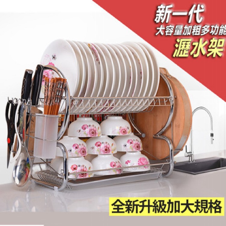 【太禓創意】不鏽鋼雙層碗盤 碗盤架 廚房收納