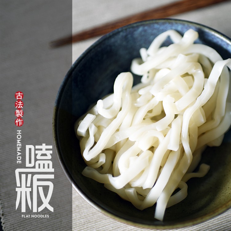 【太禓食品】嗑粄純手工製作美濃粄條禮盒/面帕粄