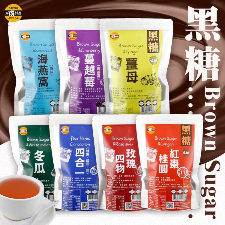 【太禓食品-嗑糖】脈輪黑糖茶磚 七種口味任選(350g/包)