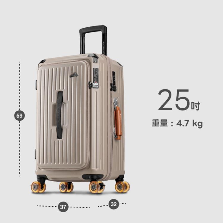 【Arowana 亞諾納】25吋護甲溜溜避震煞車輪運動河馬箱(多色任選)