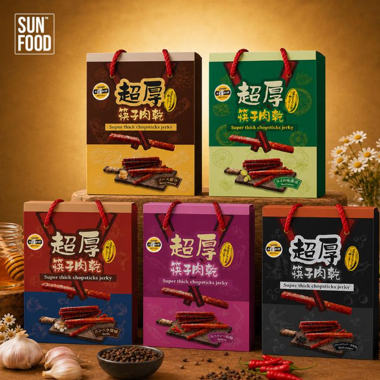 【祿月6】伴手禮筷子豬肉乾真空禮盒(五口味任選)