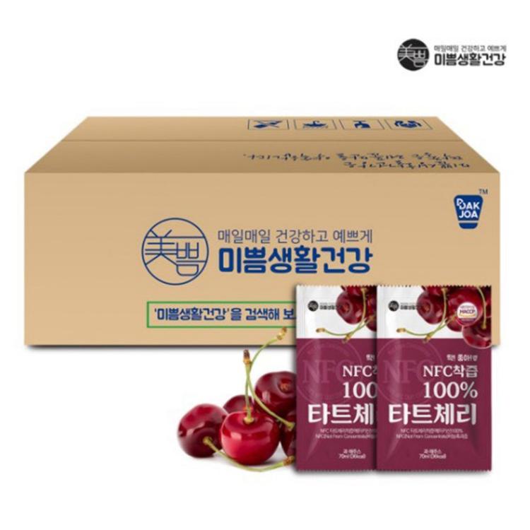 【MIPPEUM 美好生活】韓國 NFC 100% 酸櫻桃汁100包