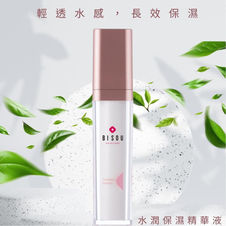 【BISOU】水潤保濕精華液30ml｜保濕水 精華水 穩膚水 保濕化妝-即期品特惠