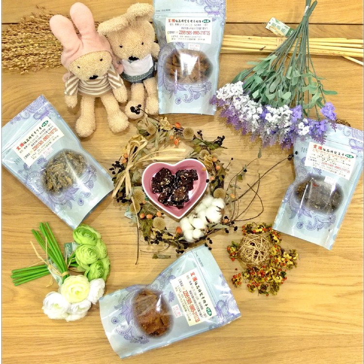 非基因改造極品特製豆乾 小辣 350克