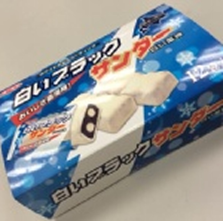 北海道限定 ☆ 白雷神巧克力 (單顆裝)