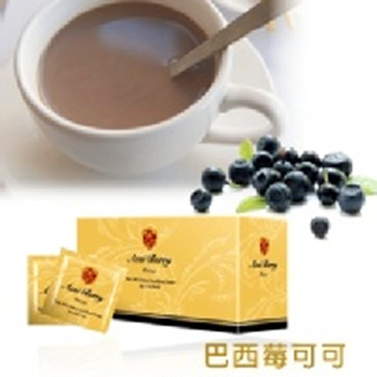 巴西莓可可亞