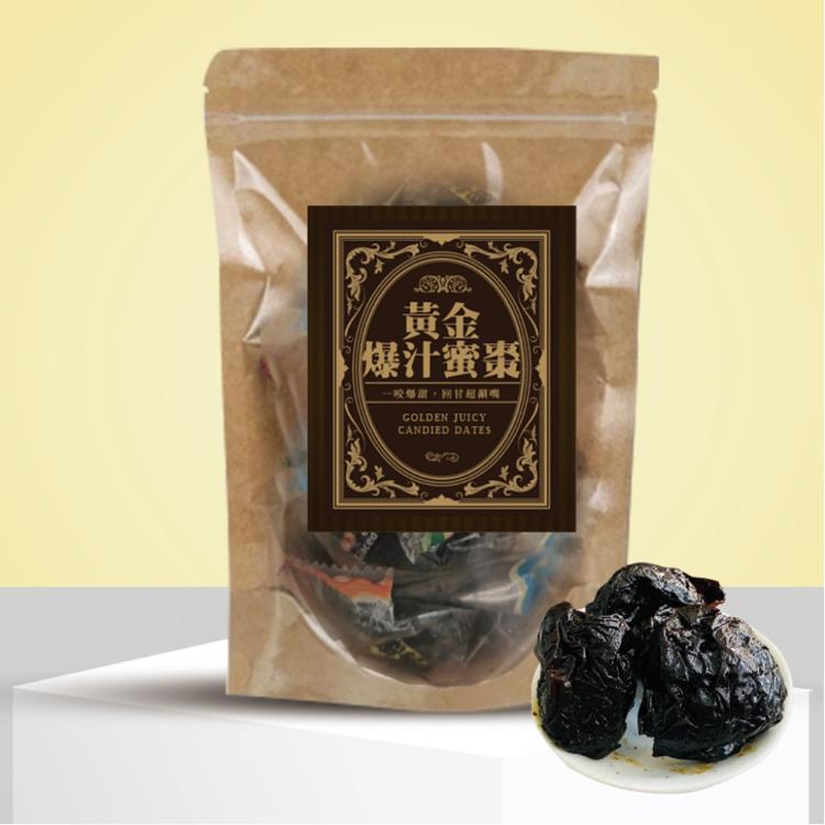 【cammie】黃金爆汁蜜棗