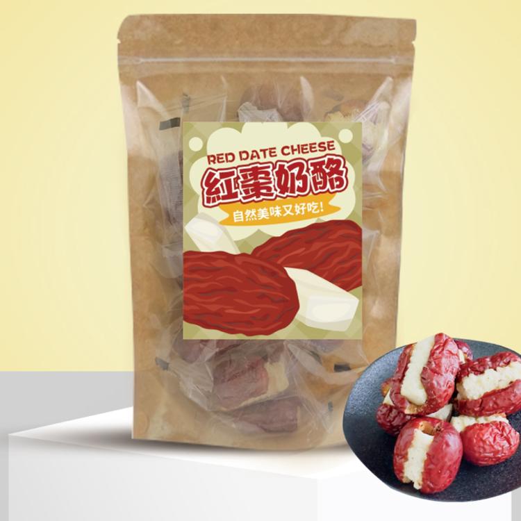 【cammie】紅棗夾奶酪