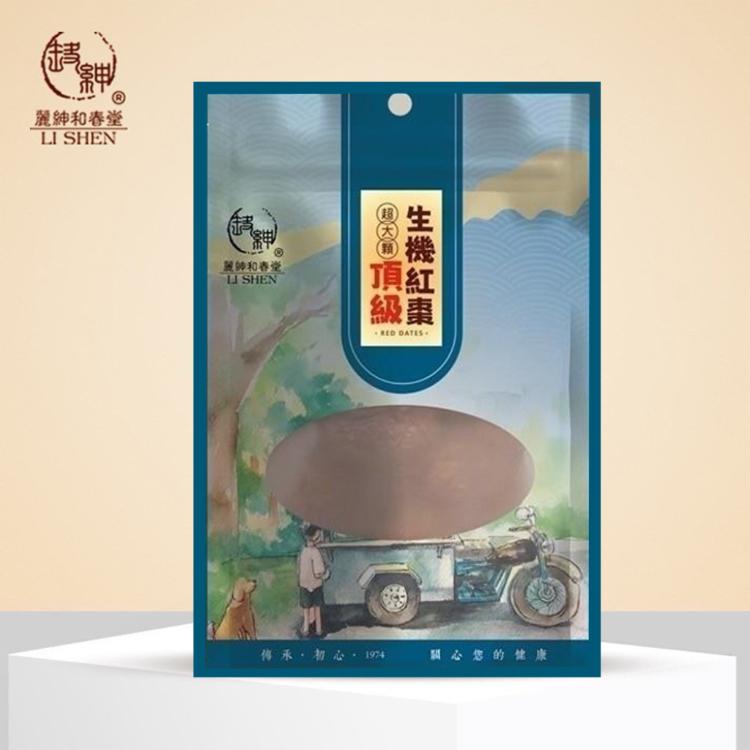 【麗紳和春堂】超大顆頂級生機紅棗