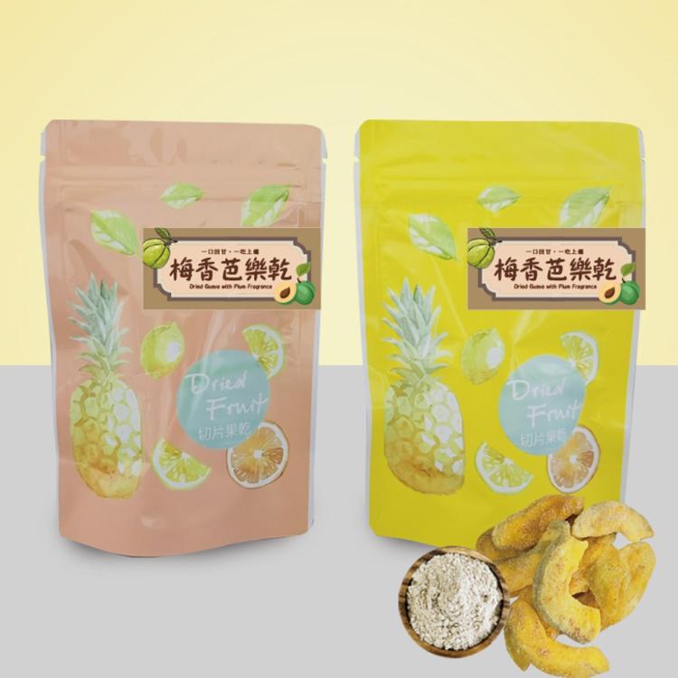 【cammie】梅子芭樂乾