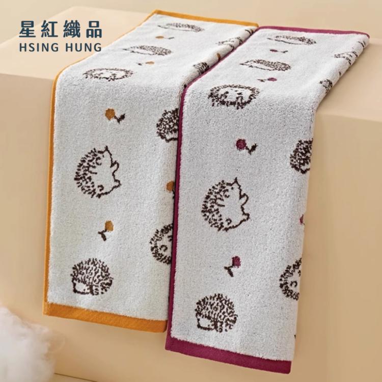 【星紅織品】可愛刺蝟圖案純棉毛巾