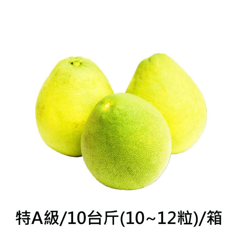 【葫蘆墩】50年老欉特A級柚子文旦禮盒