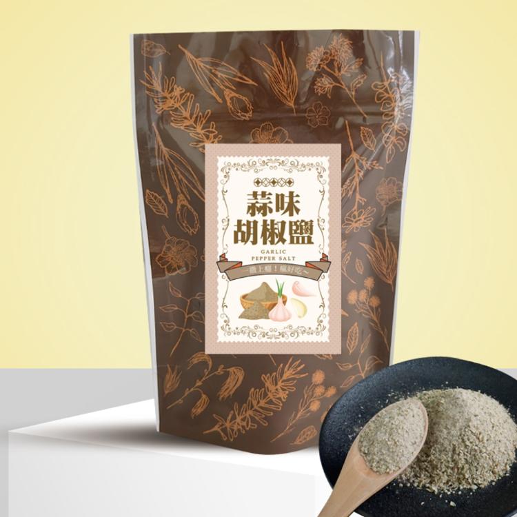 【cammie】狠香蒜味胡椒鹽