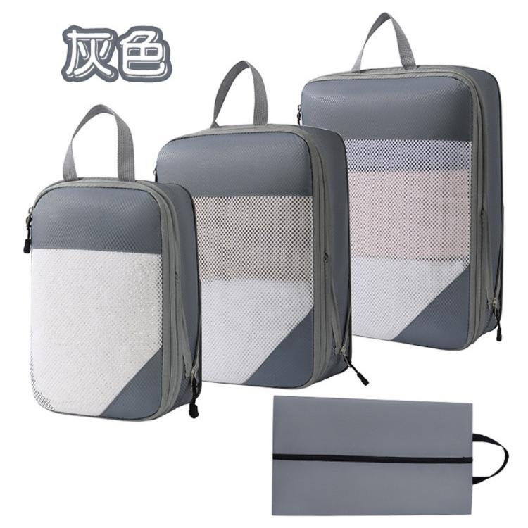 【QiMart】韓式升級質感加厚衣物4件組大容量壓縮袋(F款)