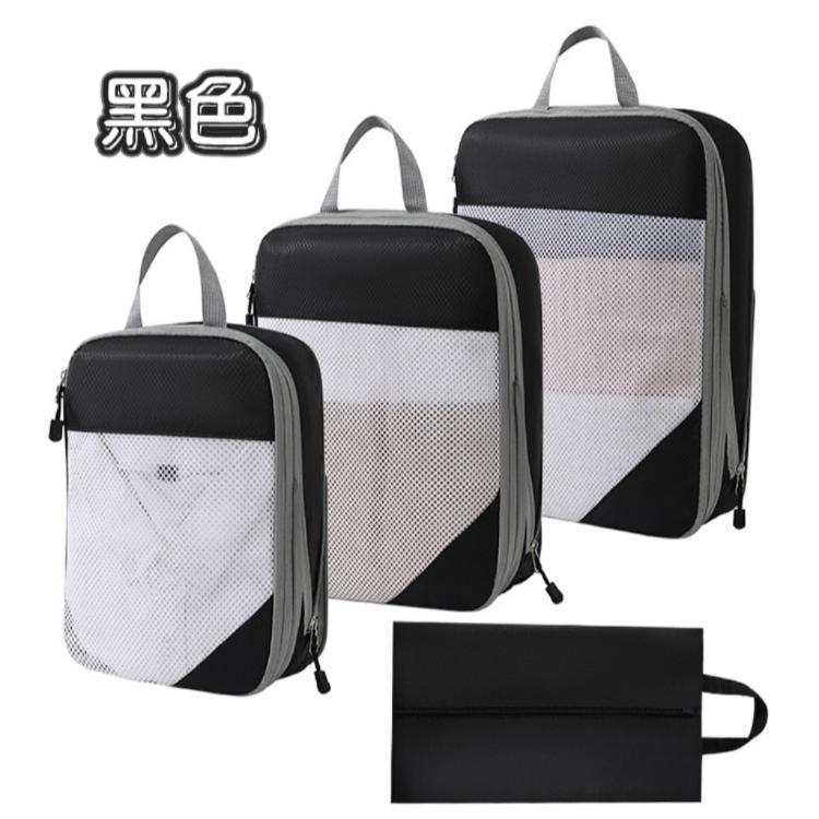 【QiMart】韓式升級質感加厚衣物4件組大容量壓縮袋(F款)