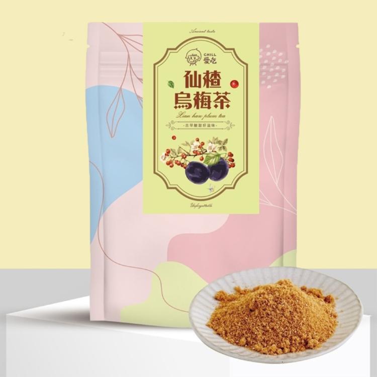【CHILL愛吃】油切仙楂烏梅茶