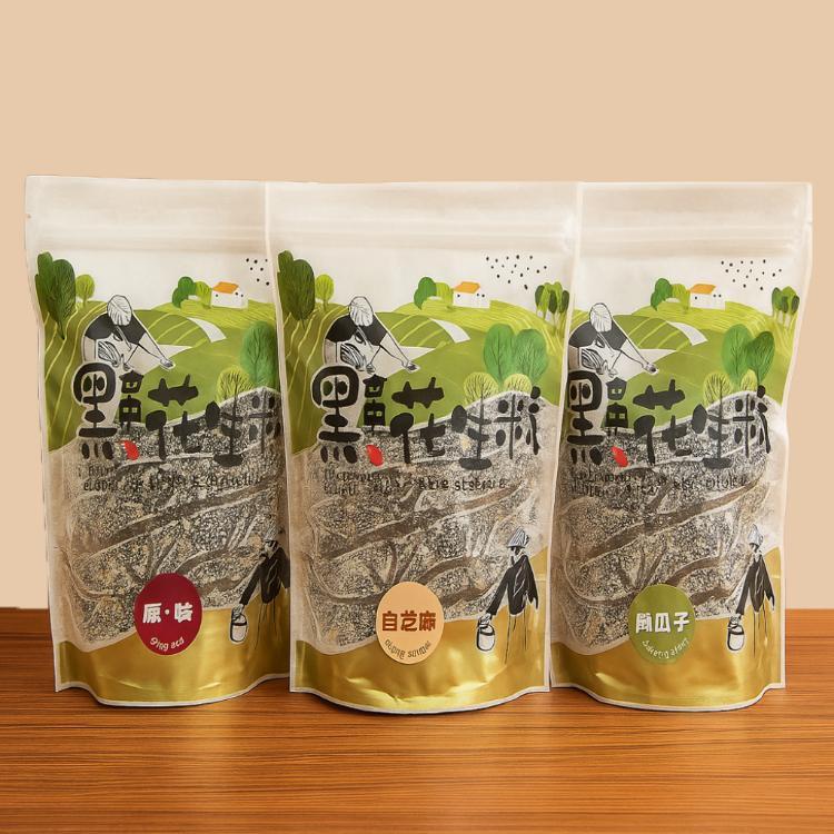 【吳啟魯】喜笑黑金剛花生糖